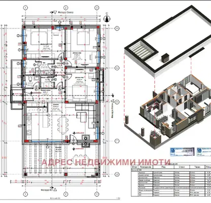 Снимка 3 — Къща в Стара Загора, с. Маджерито