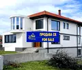 Снимка 2 — Къща в Пловдив, с. Марково