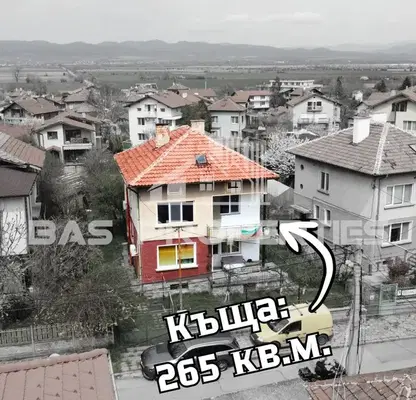 Photo 2 — House in Mramor