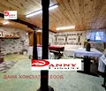 Снимка 5 — Къща във Велико Търново, с. Паскалевец