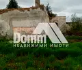 Снимка 2 — Къща в Добрич, с. Полковник Минково
