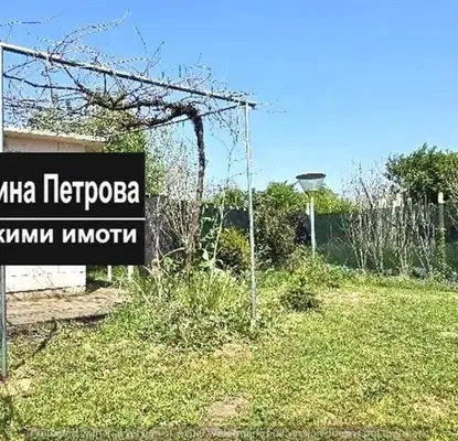 Снимка 5 — Къща в Русе, с. Ряхово
