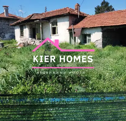 Photo 2 — House in Haskovo, Stalevo