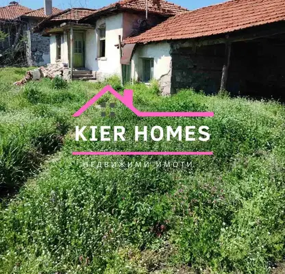 Photo 3 — House in Haskovo, Stalevo