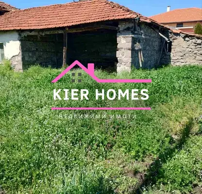 Photo 5 — House in Haskovo, Stalevo