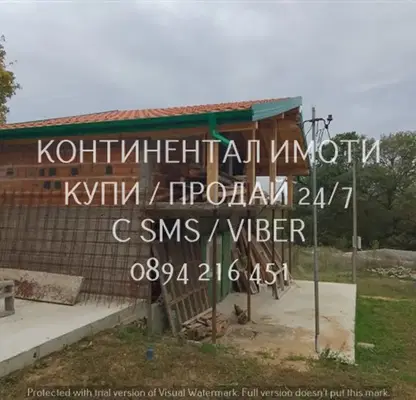 Снимка 3 — Къща в Пловдив, с. Сърнегор