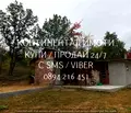 Снимка 4 — Къща в Пловдив, с. Сърнегор