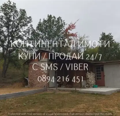 Снимка 4 — Къща в Пловдив, с. Сърнегор