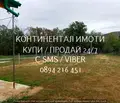 Снимка 5 — Къща в Пловдив, с. Сърнегор