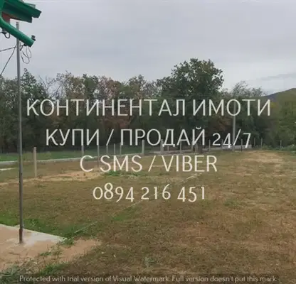Снимка 5 — Къща в Пловдив, с. Сърнегор