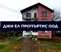 Снимка 4 — Къща в с. Волуяк