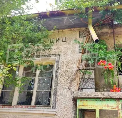 Снимка 2 — Къща в Стара Загора, с. Яздач