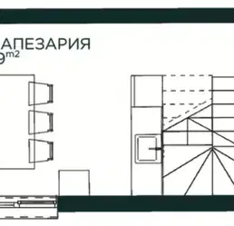 Снимка 5 — Къща в София, в.з.Малинова долина