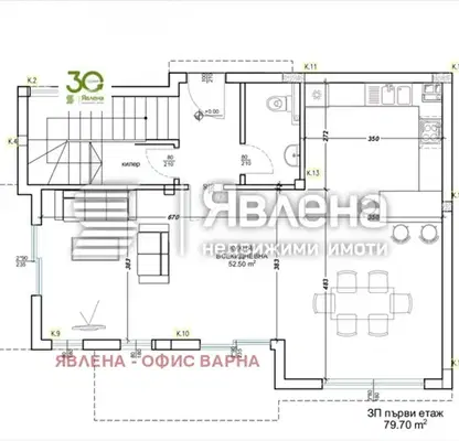 Photo 5 — House in Varna, Dolna Traka