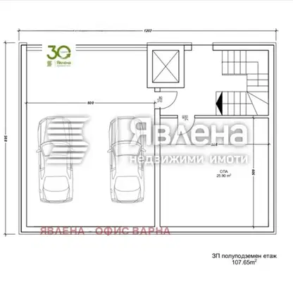 Photo 4 — House in Varna, Dolna Traka