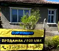 Снимка 2 — Къща във Видин, Кумбаир