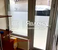 Снимка 3 — Офис в Бургас, Лазур