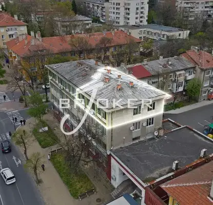 Photo 3 — Office in Kyrdjali, Centyr