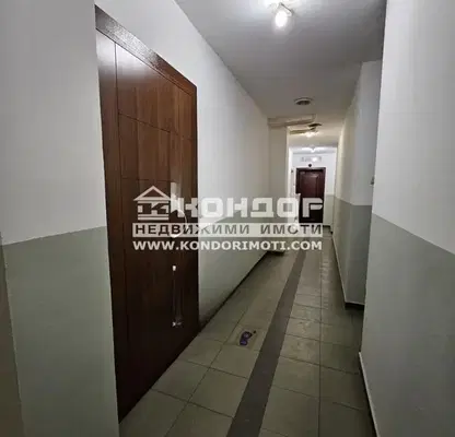 Photo 2 — Office in Plovdiv, Kyrshiyaka
