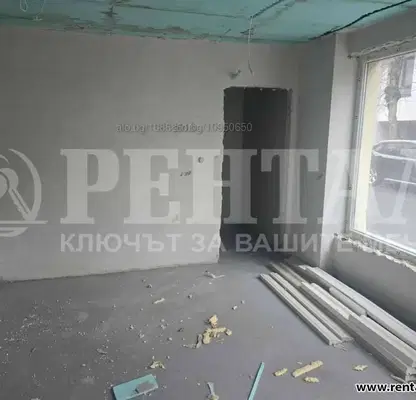 Photo 2 — Office in Plovdiv, Kyuchuk Parij