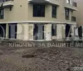 Снимка 3 — Офис в Пловдив, Кючук Париж