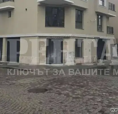 Photo 3 — Office in Plovdiv, Kyuchuk Parij