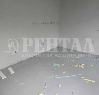 Photo 4 — Office in Plovdiv, Kyuchuk Parij