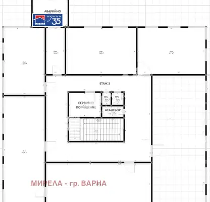 Photo 5 — Office in Oblast Varna, Provadiya