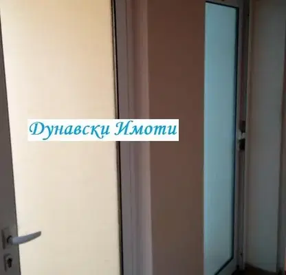 Снимка 3 — Офис в Русе, Център