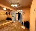 Снимка 3 — Офис в София, Център
