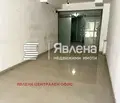 Снимка 4 — Офис в София, Център