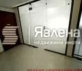 Снимка 5 — Офис в София, Център