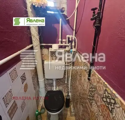 Photo 2 — Office in Sofiya, Centyr