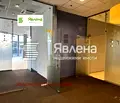 Снимка 5 — Офис в София, Център