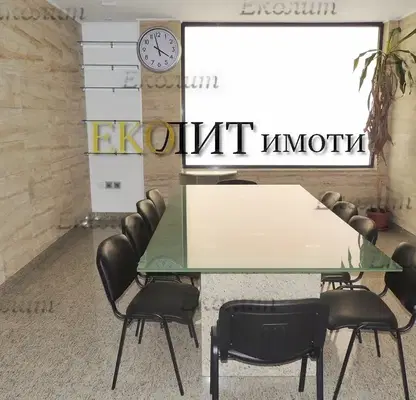 Photo 4 — Office in Sofiya, Centyr
