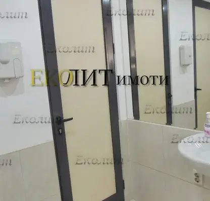 Photo 5 — Office in Sofiya, Centyr