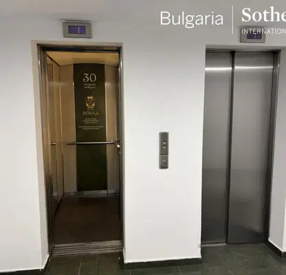 Снимка 4 — Офис в София, Горубляне
