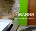 Снимка 4 — Офис в София, Хладилника