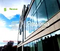 Снимка 4 — Офис в София, Изток