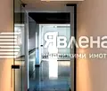 Снимка 4 — Офис в София, Изток
