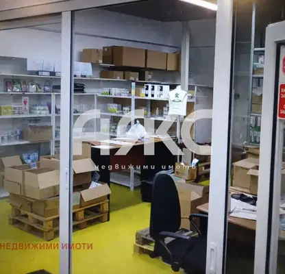 Photo 3 — Office in Sofiya, Lagera