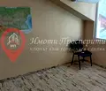 Снимка 2 — Офис в София, Летище София