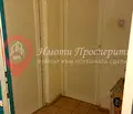 Снимка 5 — Офис в София, Летище София