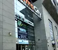 Снимка 5 — Офис в София, Младост 1