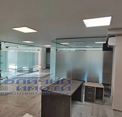 Photo 5 — Office in Sofiya, Vitosha