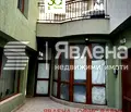Снимка 2 — Офис във Варна, Център