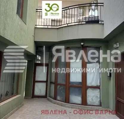 Photo 2 — Office in Varna, Centyr
