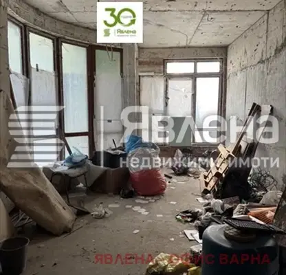 Photo 4 — Office in Varna, Centyr