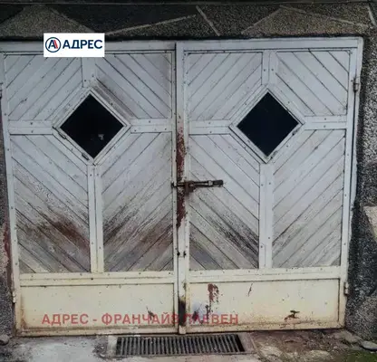 Снимка 3 — Гараж/Паркомясто в Плевен, Широк център
