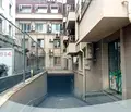Снимка 2 — Гараж/Паркомясто в Пловдив, Център